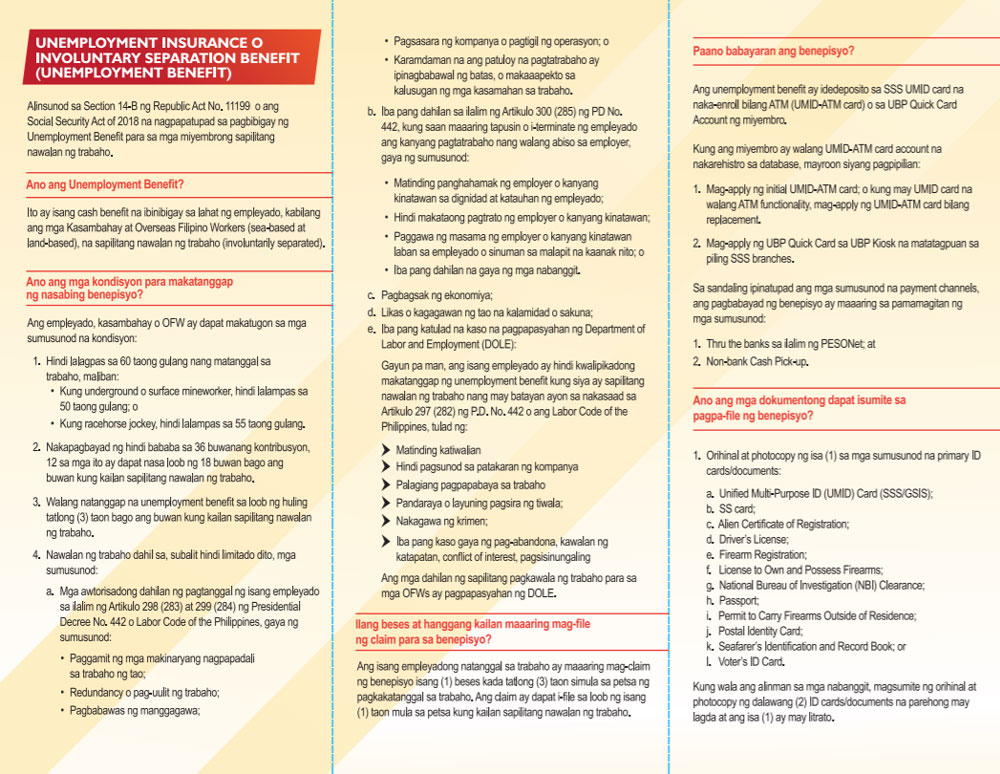 SSS Unemployment Benefits brochure.