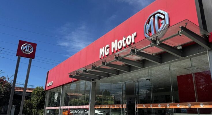 mg motor iloilo