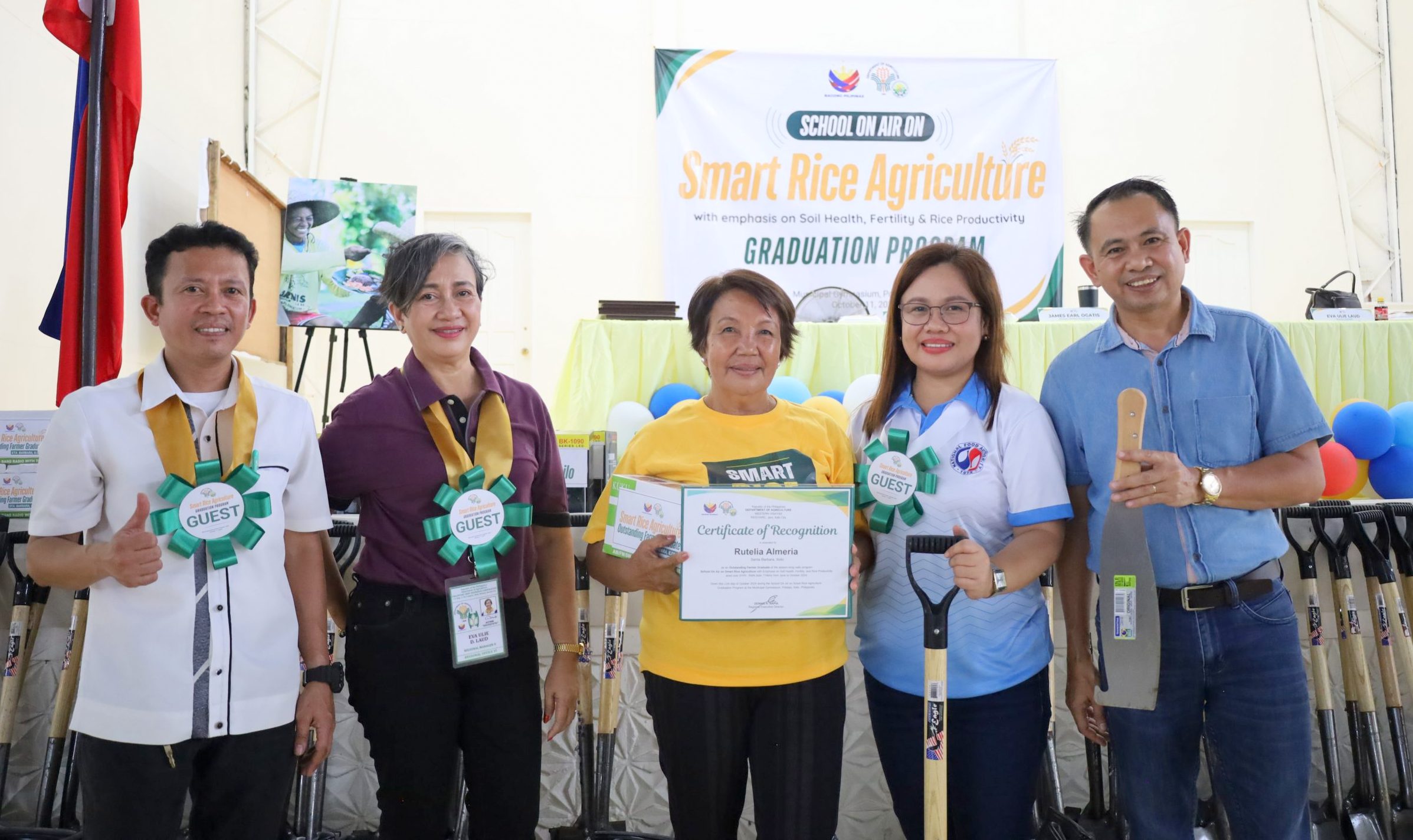 smart rice on air